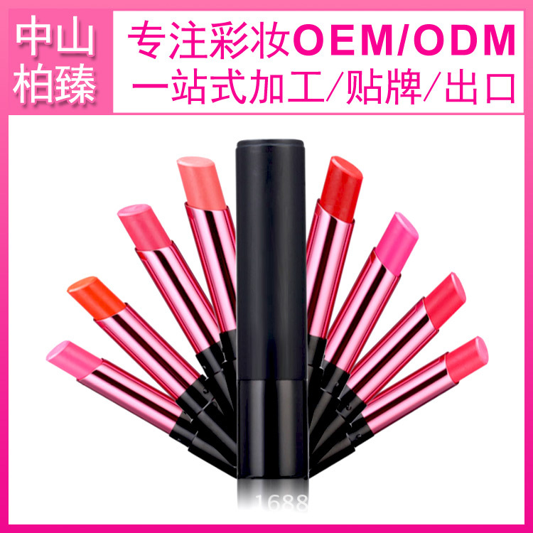 Chinese cosmetics manufacturers, lipstick raw materials OEM, all kinds of lipstick OEM, professional foreign trade makeup lipstick OEM, China BoZhen focus on international makeup OEM，MAKEUP OEM-P088