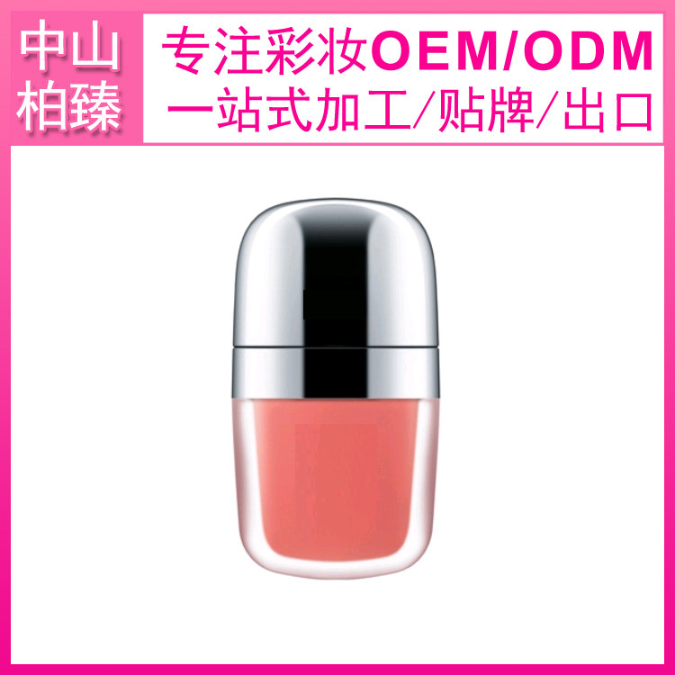 China Cosmetics OEM, Lip Gloss Lip Gloss OEM, Lip Gloss set customization, China Cosmetic Manufacturing, Guangdong Cosmetic manufacturer，MAKEUP OEM-P096