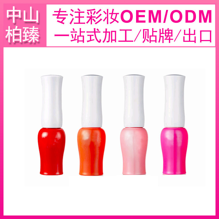 Foreign trade lip gloss OEM, lip gloss generation processing, lip gloss set customization, lip gloss lip gloss production, China makeup manufacturing，MAKEUP OEM-P097