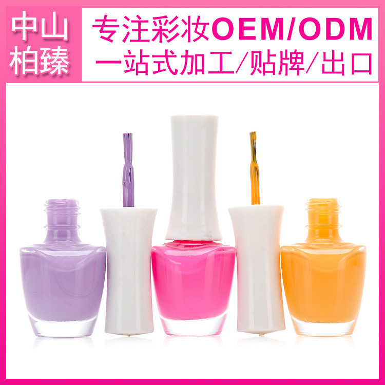 Foreign trade nail polish foundry, oily nail polish production, bright nail polish OEM, international nail polish OEM, China make-up OEM.,MAKEUP OEM-P0105