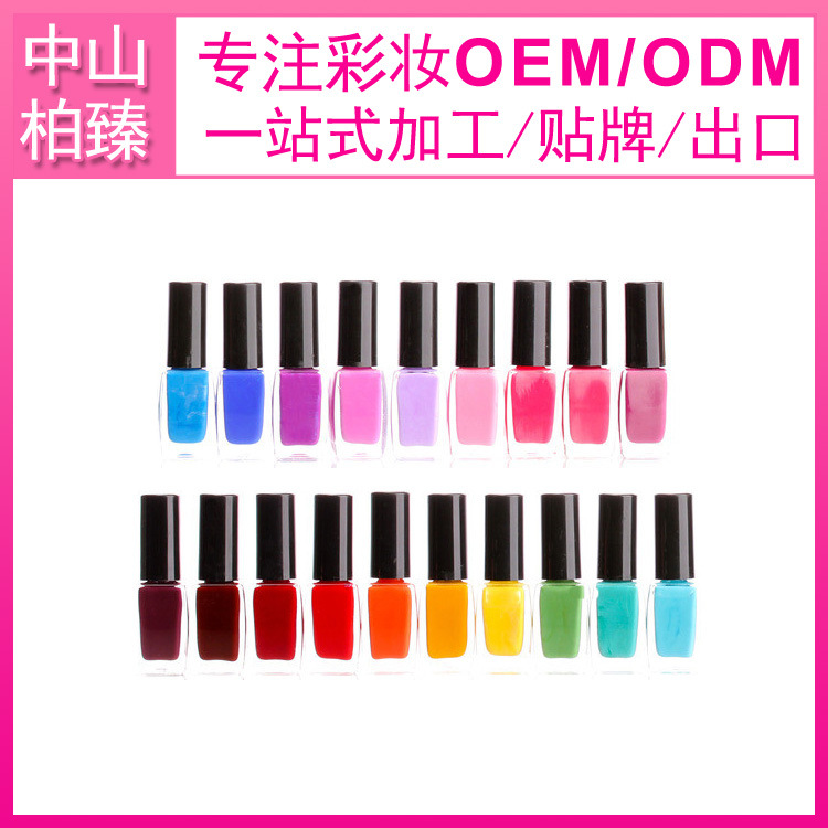Foreign trade nail polish foundry, oily nail polish production, bright nail polish foundry,MAKEUP OEM-P0107
