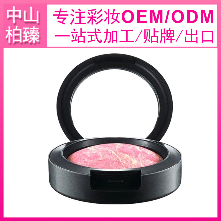 Cosmetic manufacturer, cosmetic powder oem, cosmetic powder OEM, pressed powder oem, cosmetic powder production,MAKEUP OEM-P0172
