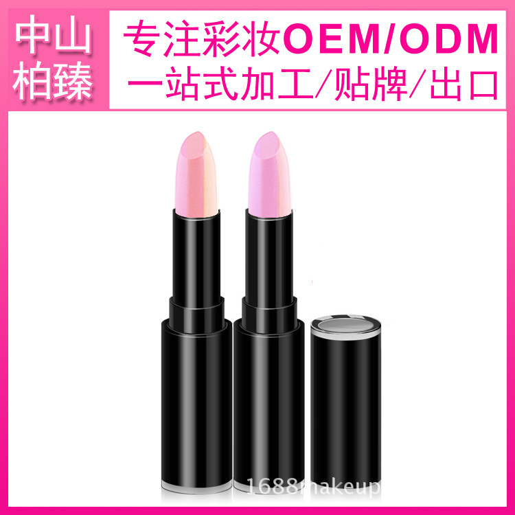 Global cosmetic manufacturer, cosmetic pen manufacturer, high gloss pen oem, cosmetic pen production, China cosmetics manufacturer,MAKEUP OEM-P0178
