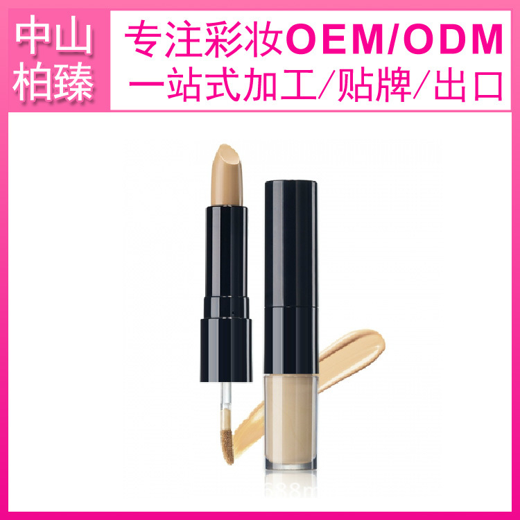 Global cosmetic manufacturer, cosmetic pen manufacturer, high gloss pen oem, cosmetic pen production, China cosmetics manufacturer,MAKEUP OEM-P0182