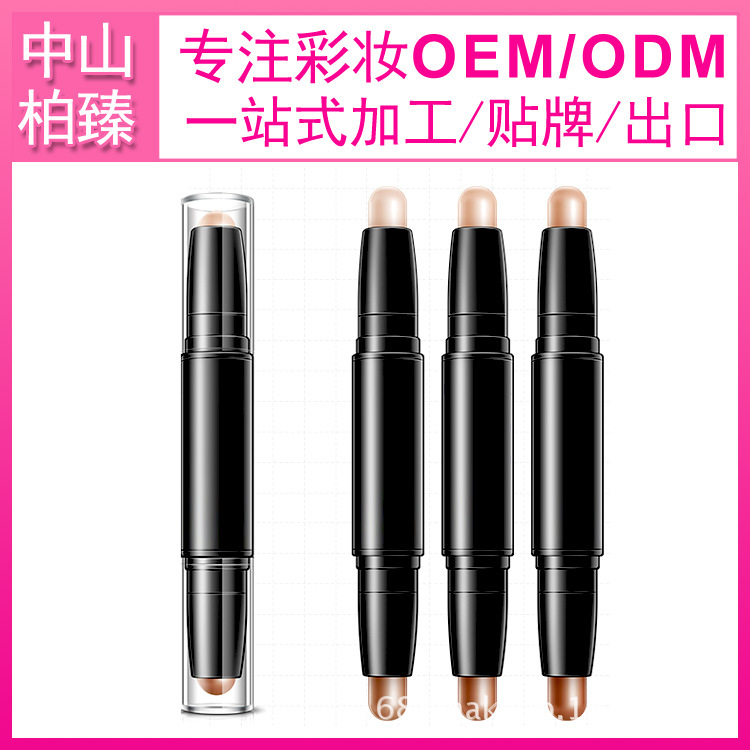 Global cosmetic manufacturer, cosmetic pen manufacturer, high gloss pen oem, cosmetic pen production, China cosmetics manufacturer,MAKEUP OEM-P0183