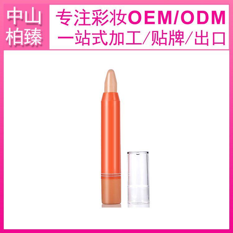 Global cosmetic manufacturer, cosmetic pen manufacturer, high gloss pen oem, cosmetic pen production, China cosmetics manufacturer,MAKEUP OEM-P0184