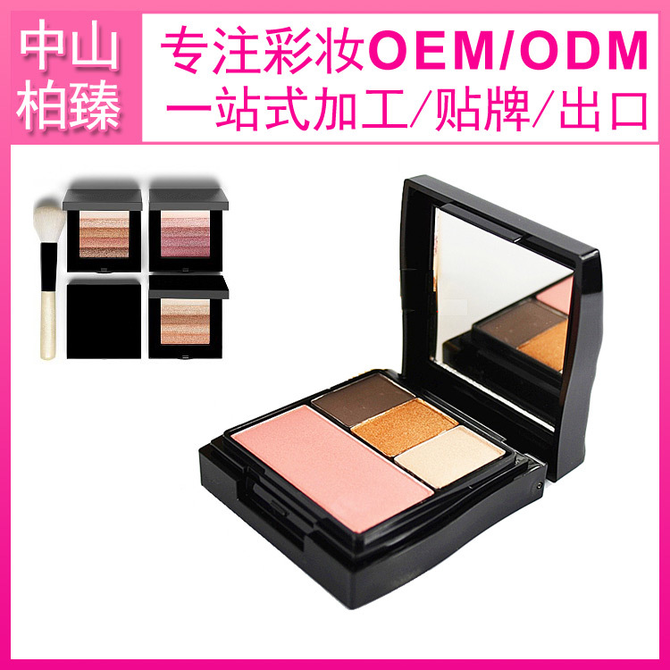 Chinese makeup foundry, eye shadow disc OEM, brand eye shadow OEM,MAKEUP OEM-P0306