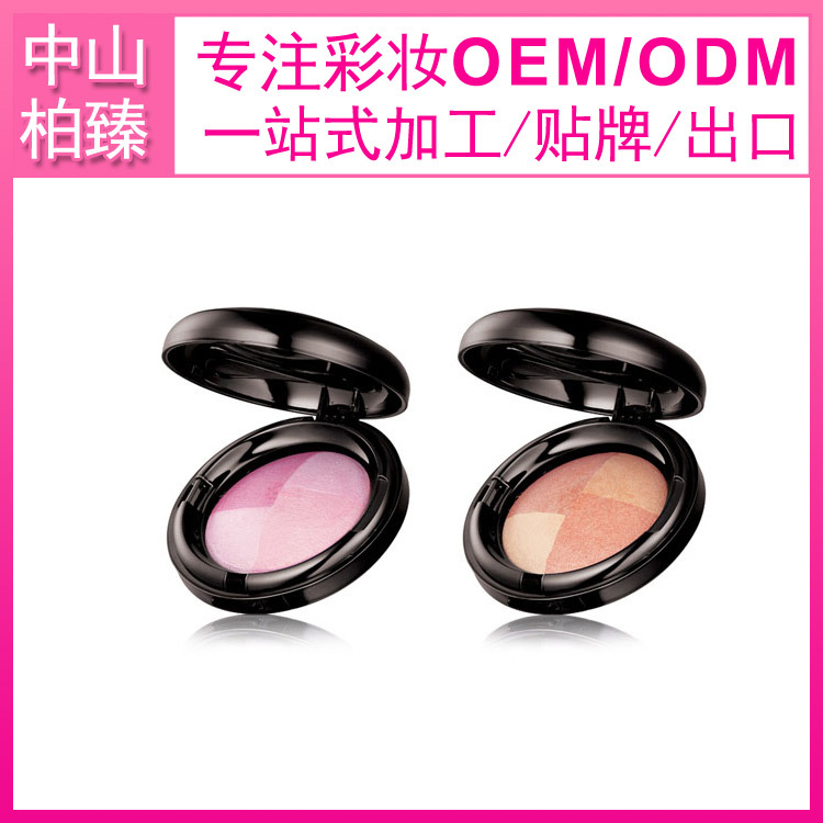 China Cosmetic customization Factory, Multi-color Eye Shadow Disc OEM, Chinese Eye Shadow OEM manufacturer, Cosmetic OEM,Cosmetic contract Factory, MAKEUP OEM-P0306