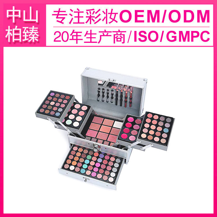B&Z,makeup manufacturer,China makeup Factory, P0353